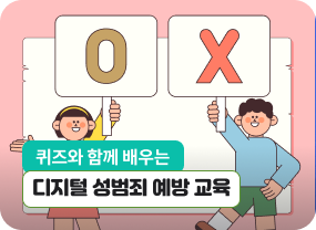 이달의 비바샘 추천